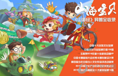 ɽ�������ٻ���Ҷ������