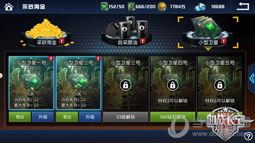 ��Ѫս���ա�С������