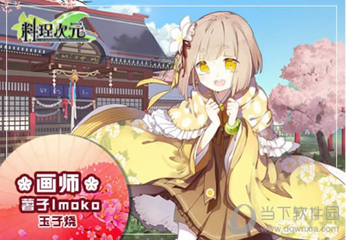 �����ա�������