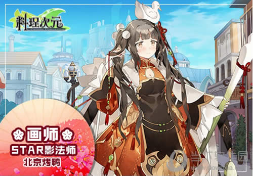 ������Ѽ����Ӱ��ʦ