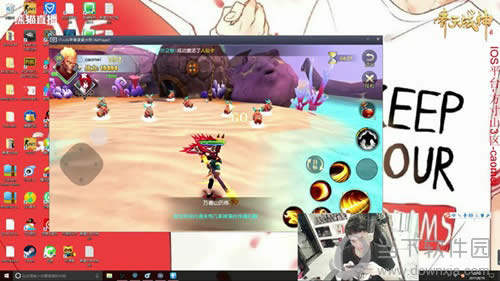 电竞大神打怪遇险?《齐天战神》草莓直播精彩不断