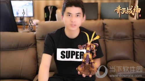 电竞大神打怪遇险?《齐天战神》草莓直播精彩不断