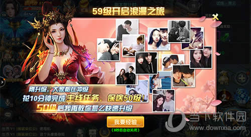 ���䶯���졷��������ϵͳ