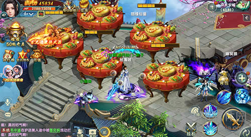 ���䶯���졷����ϵͳ