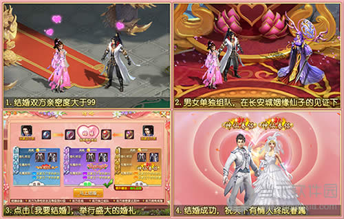 ���䶯���졷�������