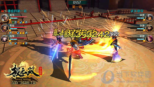 ������˫������Ҷ�