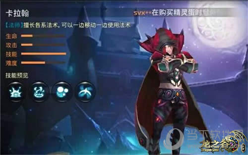 ����֮�����Ρ�����ϵͳ��Ϯ �Ϲ��淨���������뼤�飡