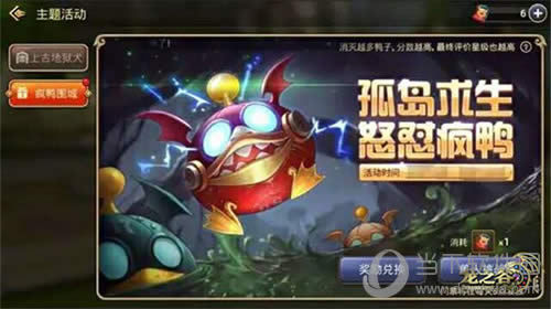 ����֮�����Ρ�����ϵͳ��Ϯ �Ϲ��淨���������뼤�飡