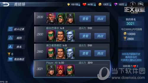 �������˾�����ҳ��