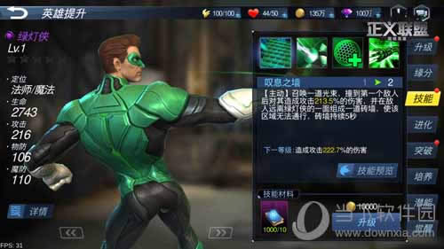 ���������̵�������ͼ