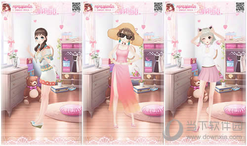 ������ɢ�������������Լ��ȫ�¿�ѧ����