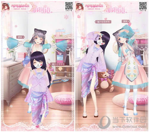 ������ɢ�������������Լ��ȫ�¿�ѧ����