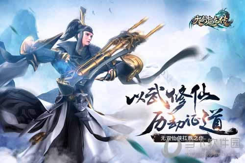 �Ž�ħ��������ԭ��