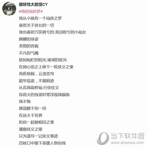 �ҵ�������ͼһ