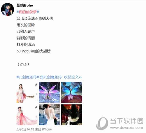 �ҵ�������ͼ��