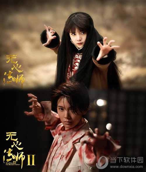 ���ķ�ʦŮ����