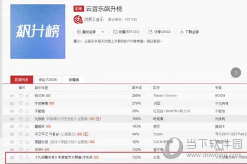 �����������������ְ�