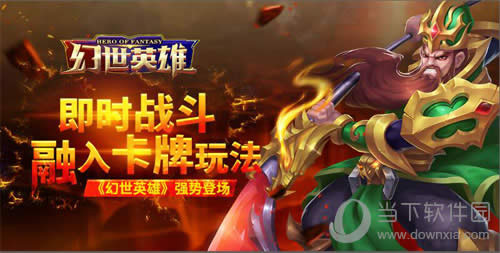 ������Ӣ�ۡ�ǿ�Ƶǳ�