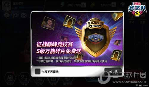 S��������Ƭ�����