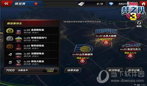 �߹���ҳ��