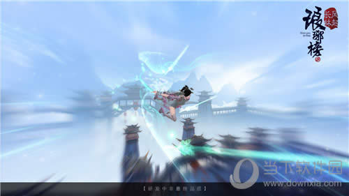 ������񣺷����֡��Ṧϵͳ