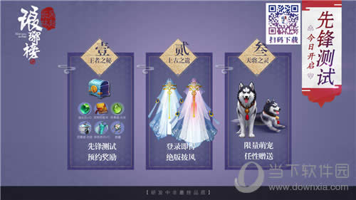 ������񣺷����֡���������