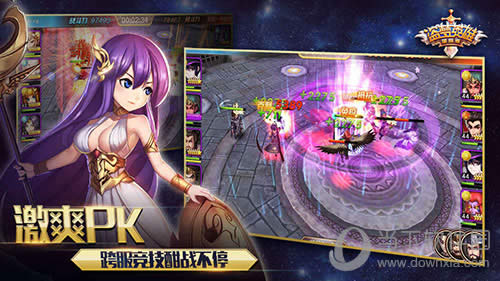《盗梦英雄国际版》激爽PK