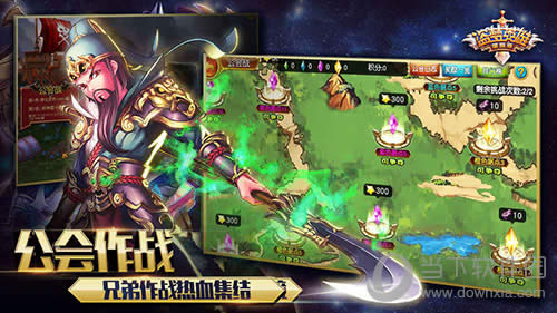 一言不合就干架《盗梦英雄国际版》UWP版本马上上线