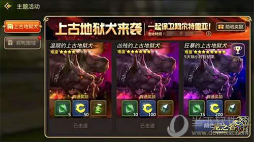 ����֮�����Ρ���������������  ����ϵͳ����