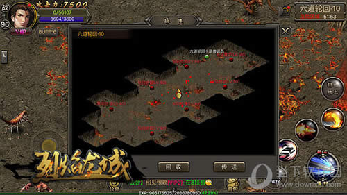 ����������Ϸ��ͼһ