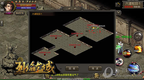 ����������Ϸ��ͼ��