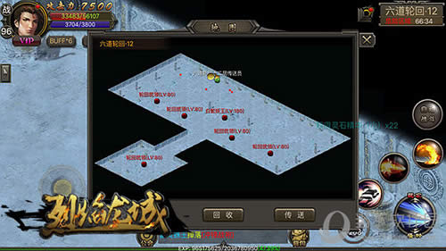 ����������Ϸ��ͼ��