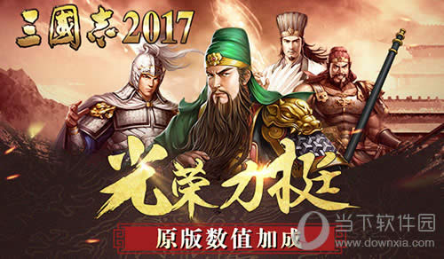 ȷ���ˣ������ڴ�������־2017��8��30����ҫ�׷�