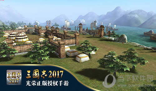 ȷ���ˣ������ڴ�������־2017��8��30����ҫ�׷�