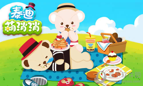 ��̩������������ͨ����