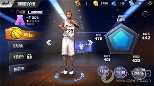 ������A��������ղķ˹����ǿNBA���㣡