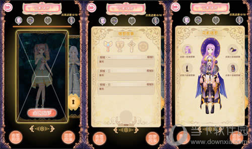 �������������Ӱ����ϵͳ