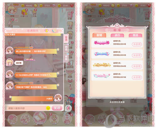 ���������������ϵͳ