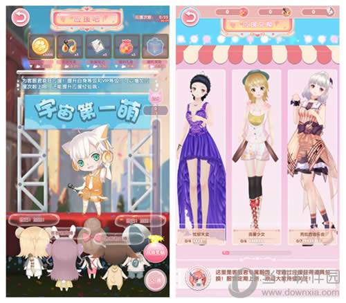 ���������������NPCӦԮ