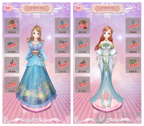 �����������8��ϡ�йŷ����3