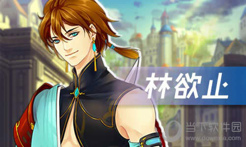 �������¼�����֮��Լ�������������������ʿ