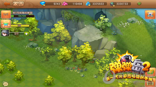 《弹弹岛2》爱之公寓温馨上线 我的地盘听我的