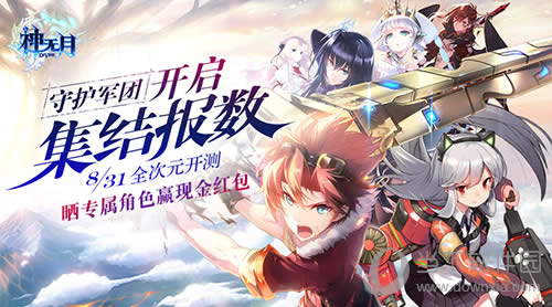 �ػ����ſ������ᱨ��