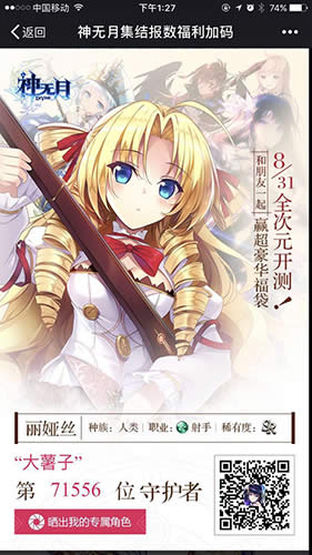 ר����ɫ����չʾ