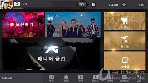 �������ը�������ͼ