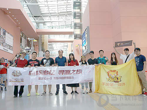 ʥ��ʿ��ʸ�ձ��������12