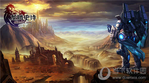 ������Ϸ����ǧ����죡������ʷʫ����������