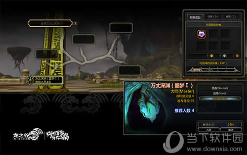 ����֮�ȡ�ج�ιؿ�����1