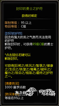 ����֮�ȡ�95����1