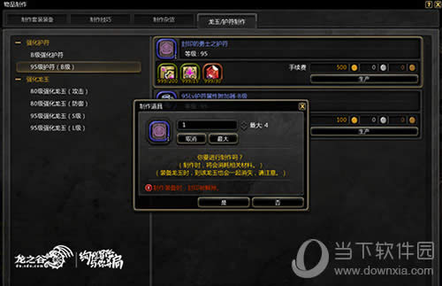 ����֮�ȡ�95������3